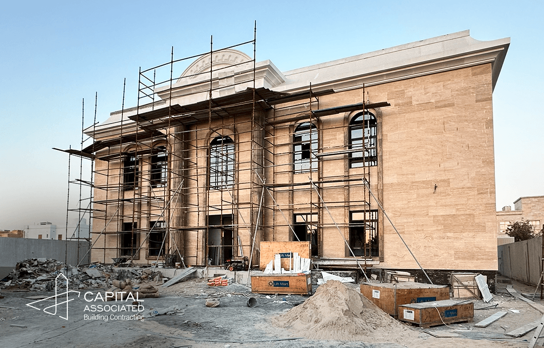 Facade Architecture